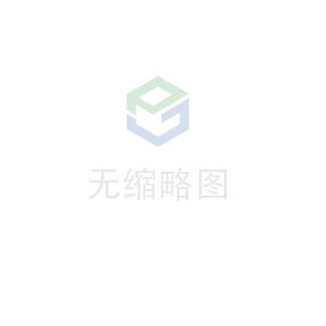 欧宝官方端网页版登录入口-欧宝online(中国)科技 荣获无锡市2020年度“物联之光”  最具社会贡献物联网企业奖