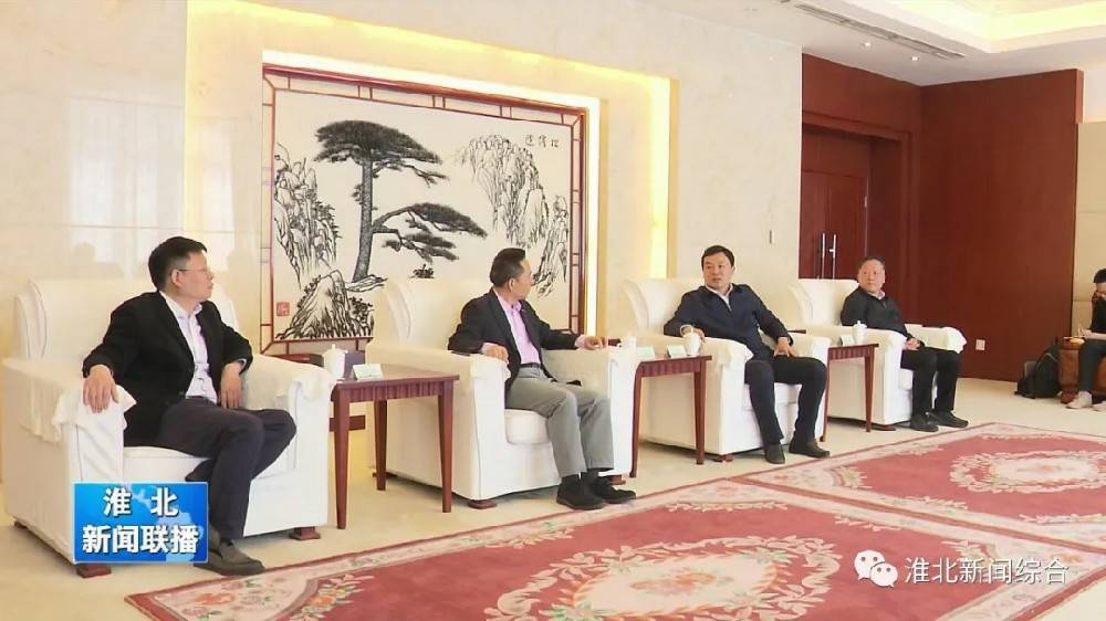 欧宝官方端网页版登录入口-欧宝online(中国)科技与淮北市烈山区政府签署智造项目合作协议